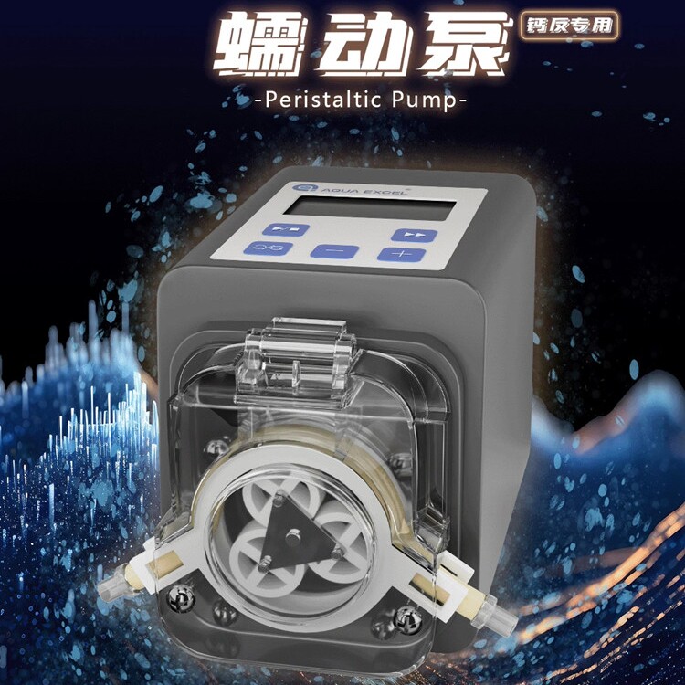 AE-K02海缸珊瑚缸钙反专用蠕动泵小抽水泵电动自吸泵自动上水泵