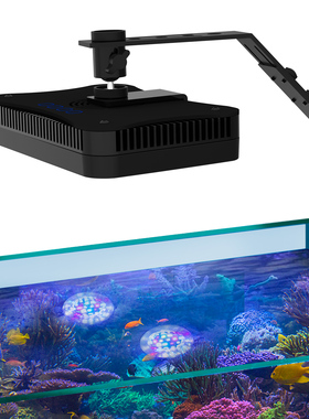 镭明士Pixie系列珊瑚灯LED灯全光谱多通道海缸灯海水灯WIFI控制灯