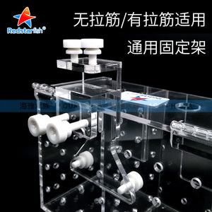 多功能隔离盒亚克力训食盒RF-1S 2S 2L3A3B5S1XL带喂食孔