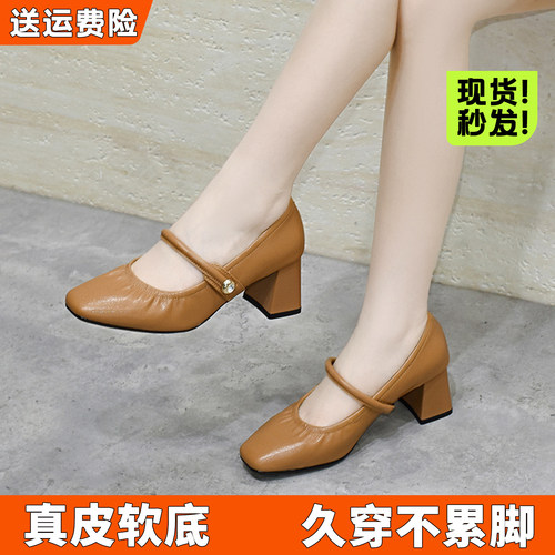 粗跟浅口方头单鞋玛丽珍女鞋