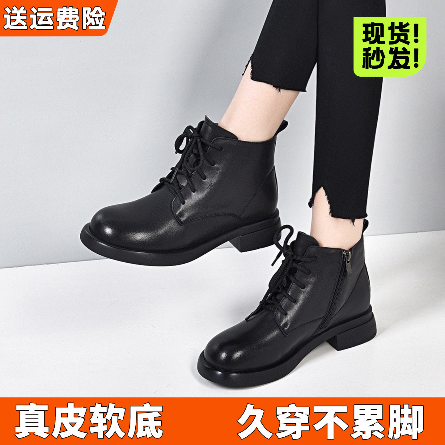 真皮平跟圆头马丁靴女2026年新款秋冬小短靴软皮复古英伦风女靴