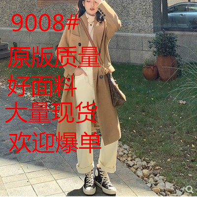 靓丽服饰 16ZLFS9008