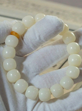 天然白玉菩提菩提根21颗老型桶珠白色手链盘玩菩提子精工文玩手串