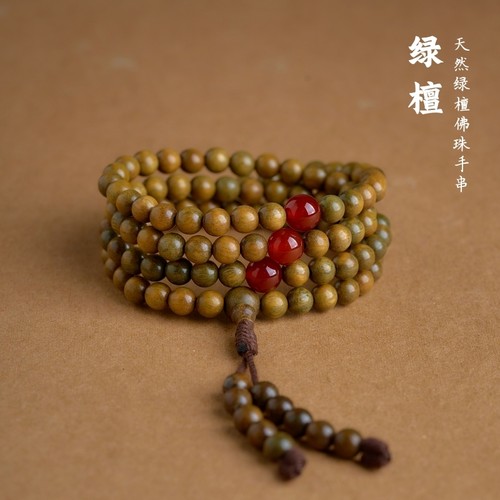 清香绿檀108颗手串念佛记数款