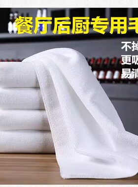 白色毛巾不掉毛纳米纤维