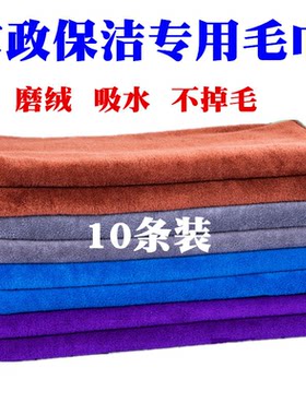 纳米纤维否吸水不掉毛