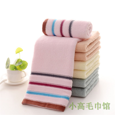 洗脸洗澡毛巾全棉纯棉加厚