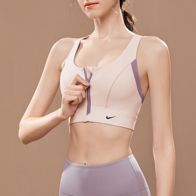 NK运动内衣女高强度防震跑步速干背心前拉链健身服瑜伽文胸含胸垫