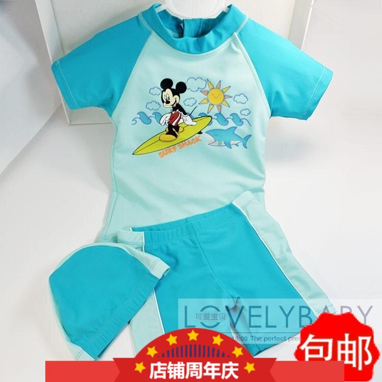 冲浪服分体幼儿游泳衣