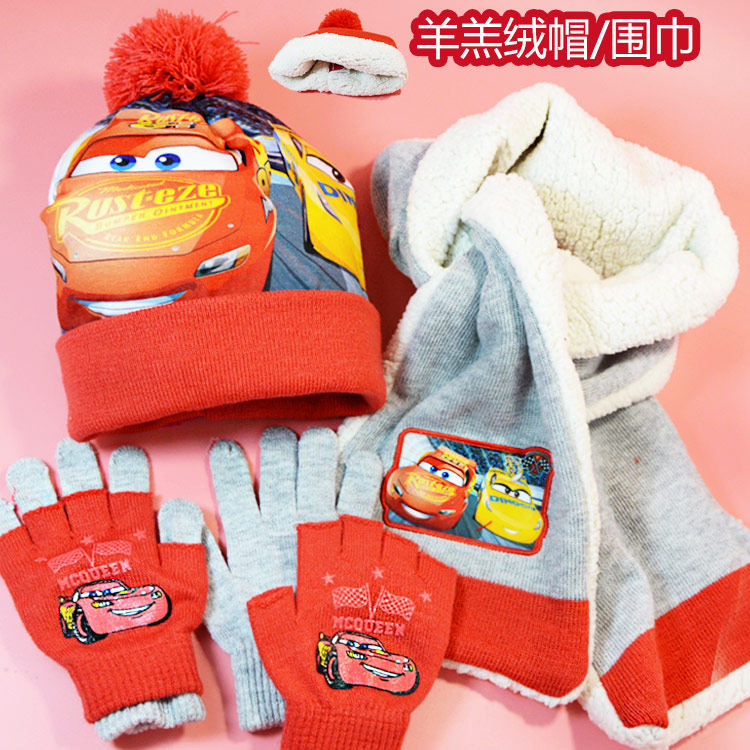汽车总动员加绒帽子围巾手套三件套宝宝男童儿童秋冬针织新年礼物