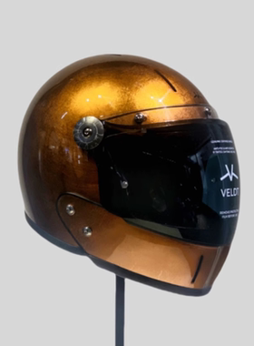 古铜箔全盔银箔下巴法国复古摩托车头盔3C认证VELDT通用维尔特