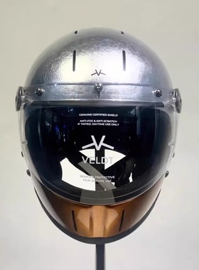 银箔铜下巴VELDT碳纤维复古头盔摩托哈雷骑行半盔全盔男女四季3C