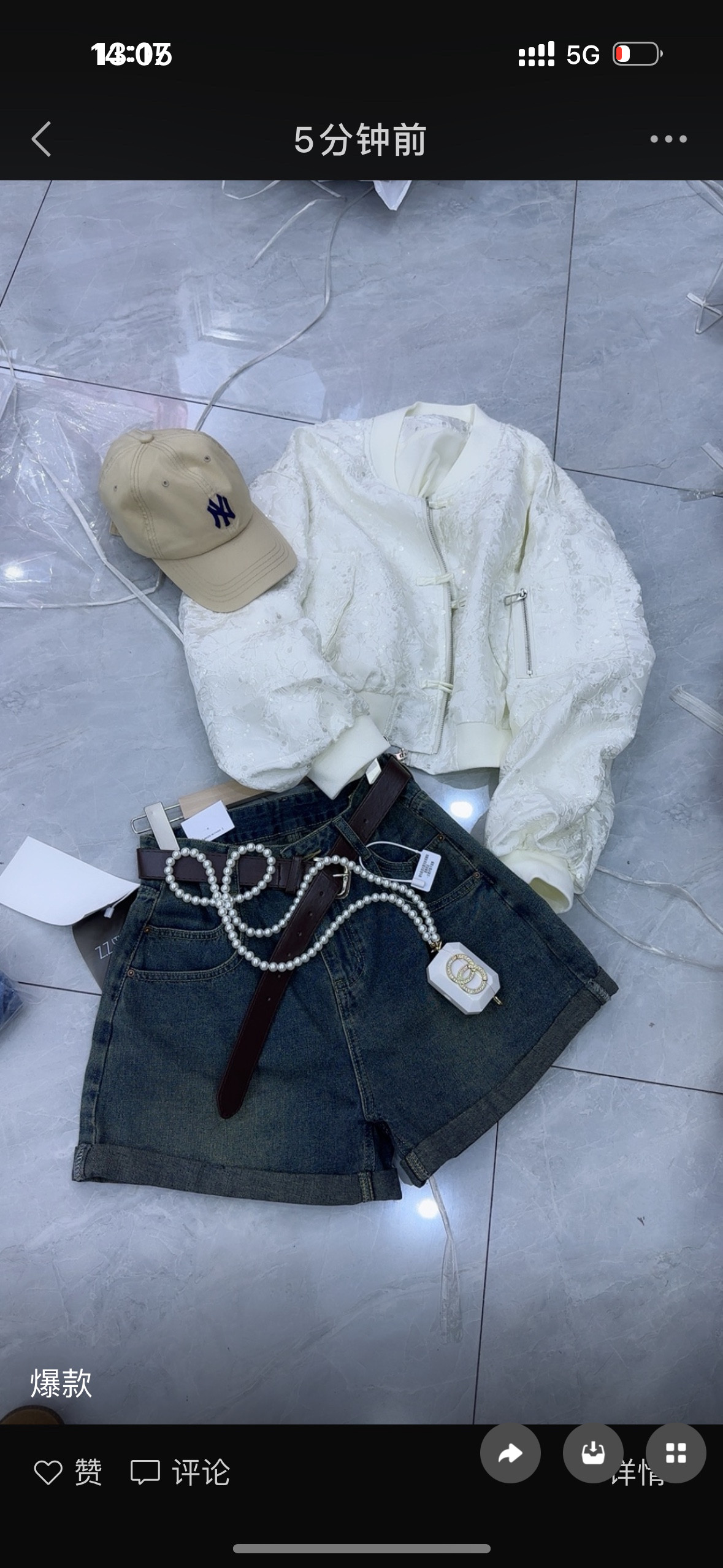 女外套闪片亮晶晶棒球服夹克开衫短外套