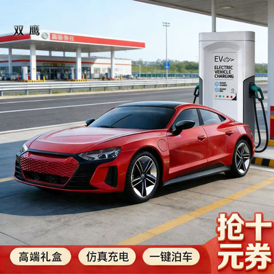 新年礼物遥控汽车玩具车儿童生日