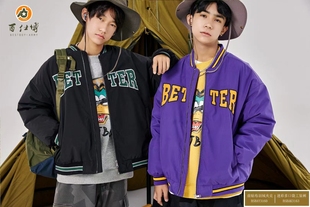 百仕博冬新款青少年男童女童中大童棒球服夹克羽绒服加厚保暖外套