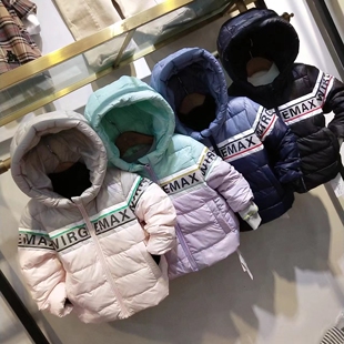 韦氏儿童羽绒服2022秋冬新款男童女童时尚带帽休闲保暖轻羽绒外套