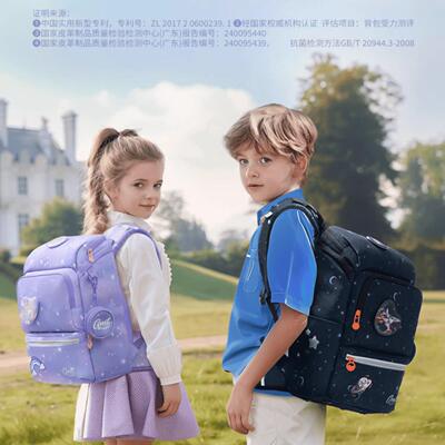 护脊轻便减负双肩包GMTforKids