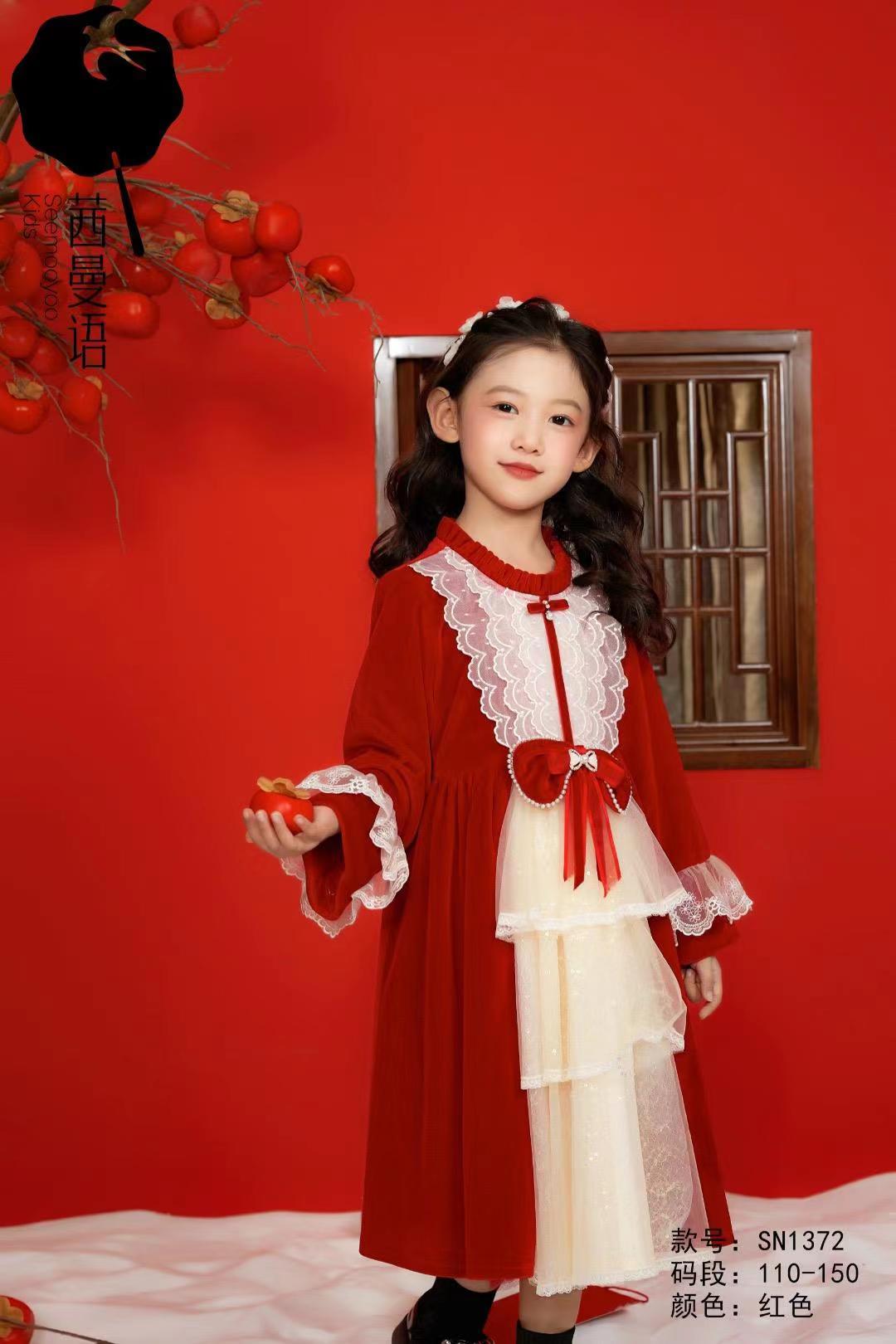 茜曼语冬新女童公主丝绒洛丽塔汉服旗袍古装新年连衣裙拜年服