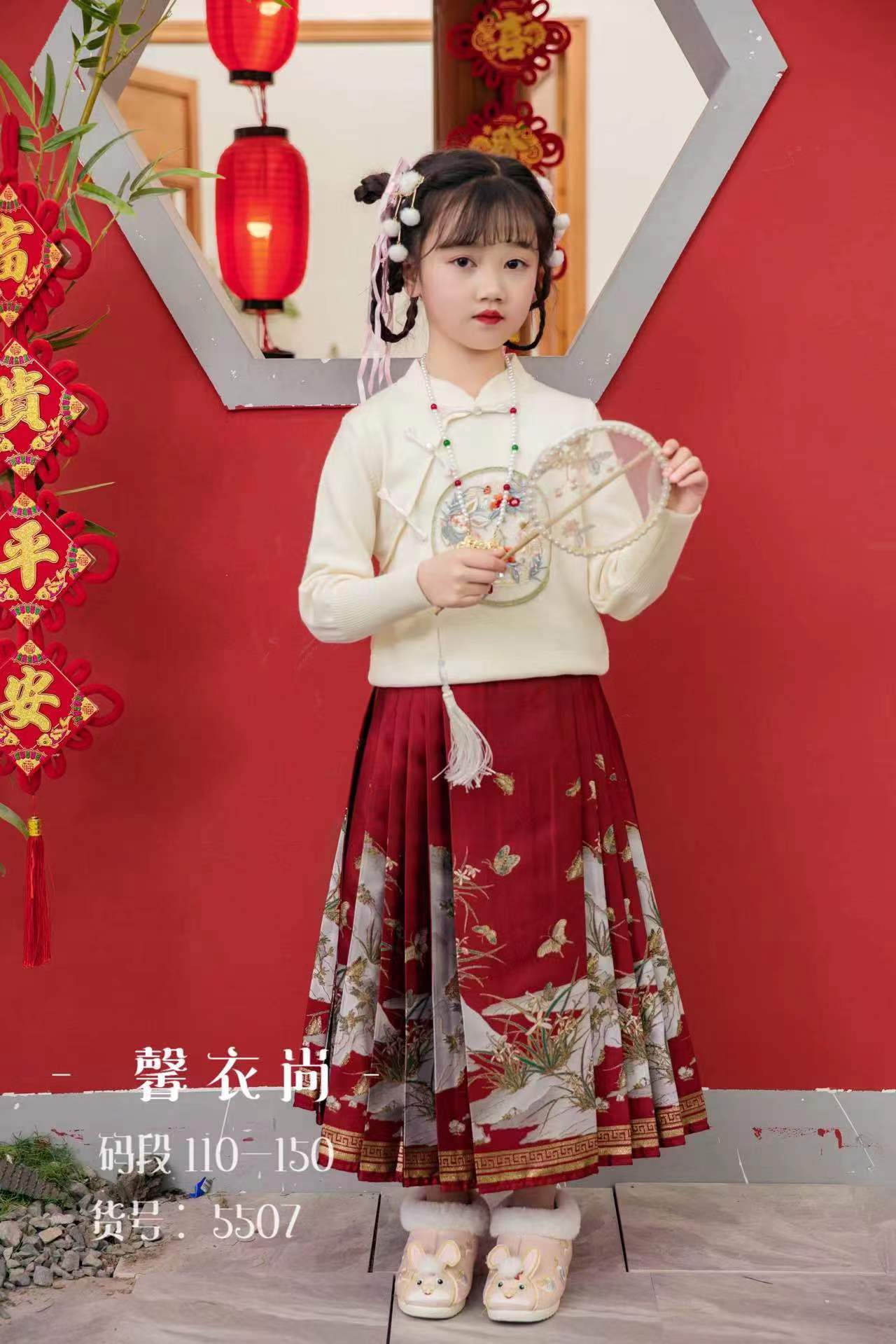 馨衣尚新款冬新女童汉服拜年服中国风古装唐装新年马面裙套装毛衣