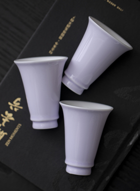 紫色陶瓷品茗杯家用闻香杯泡茶杯功夫茶具主人杯单杯茶盏茶杯小号