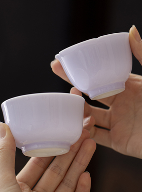 紫色陶瓷主人杯品茗杯功夫茶具家用单杯禅定杯花口杯茶盏闻香杯子