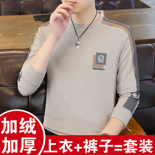 冬季圆领加绒加厚男保暖内衣青年两件套可外穿棉毛衫秋衣秋裤套装