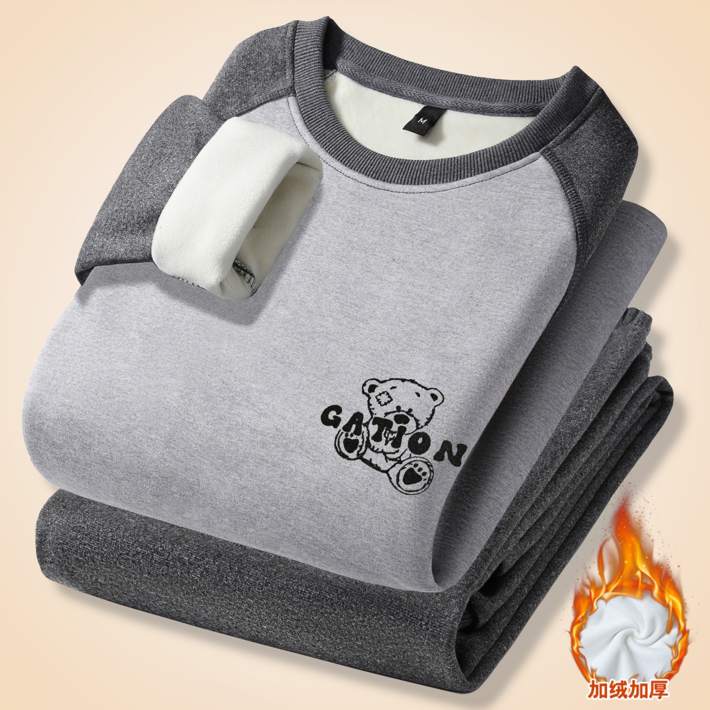 保暖内衣男加绒加厚冬季新款青少年学生棉毛衫可外穿秋衣秋裤套装