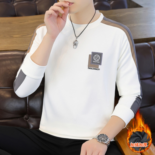 冬季保暖内衣男加绒加厚打底衫青年单件上衣服圆领可外穿秋衣长袖