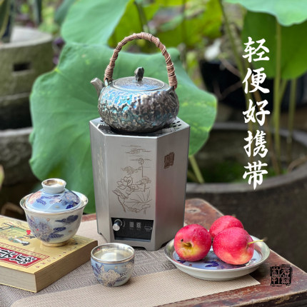 茗焱轩户外防烫火力大小可调聚能省炭煮茶煮水功夫茶炭火炉茶具