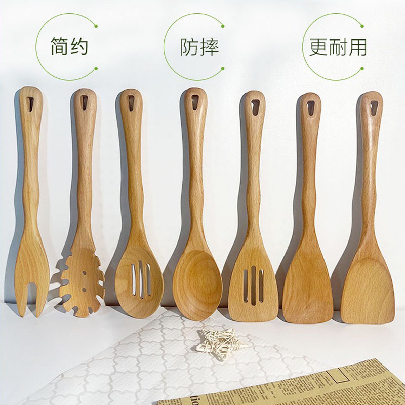 榉木烹饪勺铲套装定制刻字印logo