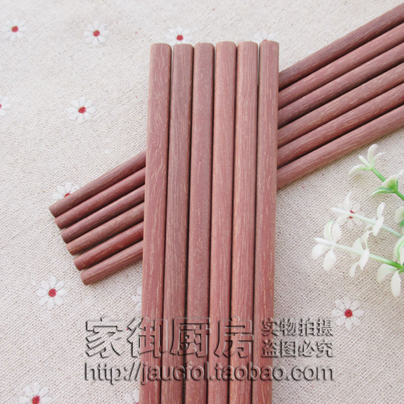 家御厨房 筷子 红檀木筷 家用筷 木餐具 天然木筷子 环保筷无漆筷
