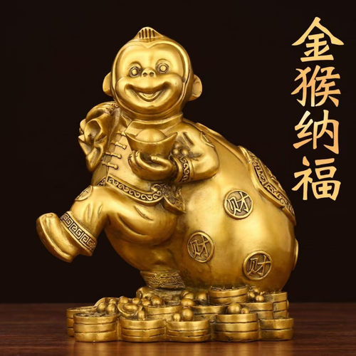 金猴招财摆件家居客厅办