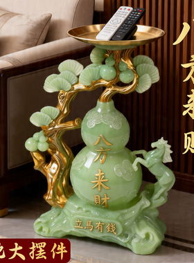 新中式招运财葫芦摆件客厅装饰品八方来财玄关家居摆设乔迁礼品