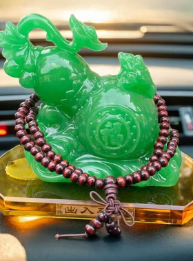 汽车摆件招财车载香水保