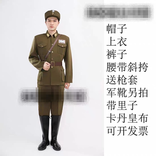 现代京剧沙家浜演出服装胡昌奎刁德一服装民国特务国军军官舞台剧