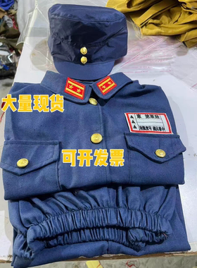 国军演出服装美式男女款二战军统表演服饰民国军阀军装刘恺威同款