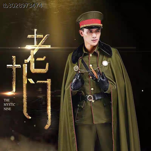 军阀少帅服cos军大衣财阀老九门张大佛爷COS披风民国装大帅服装