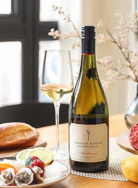 Craggy Range新西兰克拉吉长相思白葡萄酒750mL 2020年份 半干型
