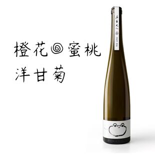 博纳佰馥之庄主大人 青蛙 维欧尼干白葡萄酒 2019 腾格里沙漠