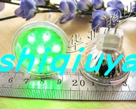 节能杯 7珠 LED 7颗 220V 加盖红色 蓝色 绿色 装饰灯杯MR11小杯