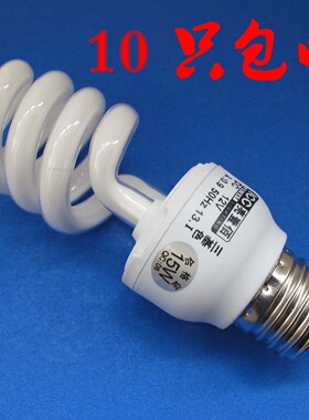 12V 节能灯 地摊灯 应急灯 节能灯 电瓶灯 5w 11w 15 20W E27 dc