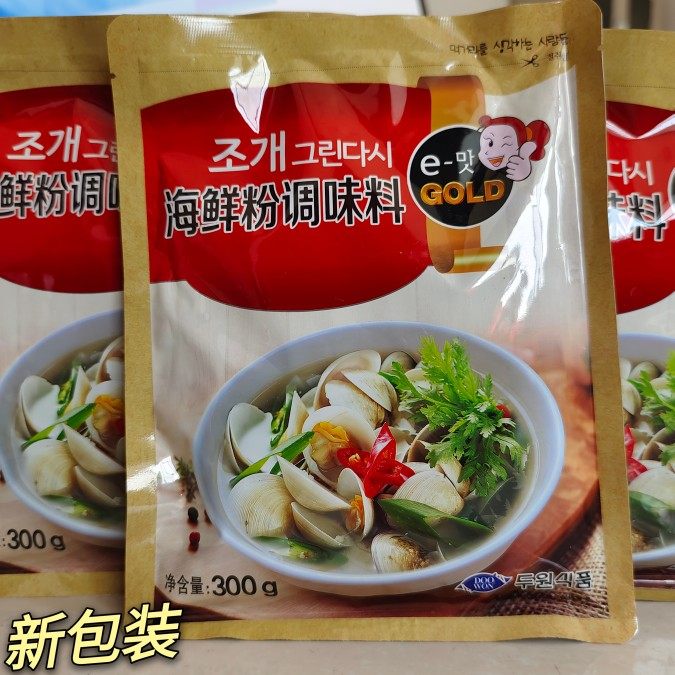 韩式火锅原料韩式海鲜粉300g斗源海鲜蛤蜊粉提鲜增味家用调味粉料,粮油调味/速食/干货/烘焙,复合食品调味剂,淘宝优惠券,粉丝福利购,淘宝优惠卷