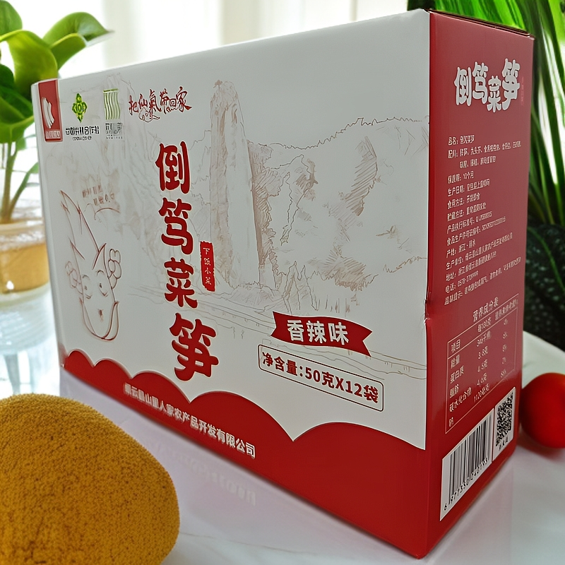 山川绿野倒笃菜笋雪菜笋新鲜咸菜开袋即食酸菜下饭菜开胃鲜笋特产