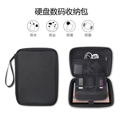 多功能SD内存卡包存储相机SIM移动硬盘数码配件收纳盒子U盘盾网银