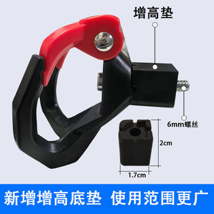 电动车挂钩前置通用增高垫电瓶自行车专用配件踏板摩托车挂钩神器