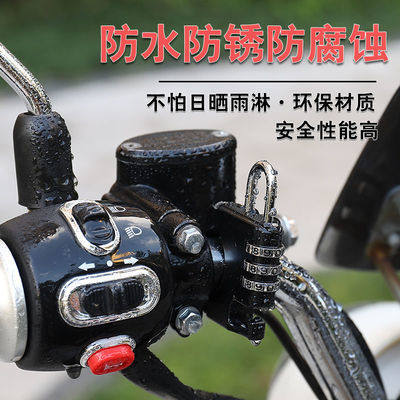 电动车头盔锁防盗固定安全挂钩