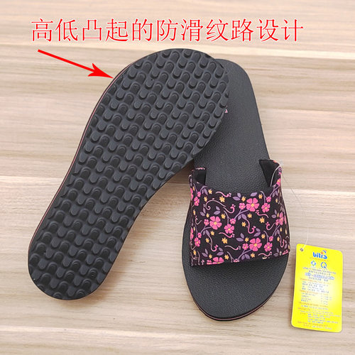 越南拖鞋女防滑一字拖日常外穿