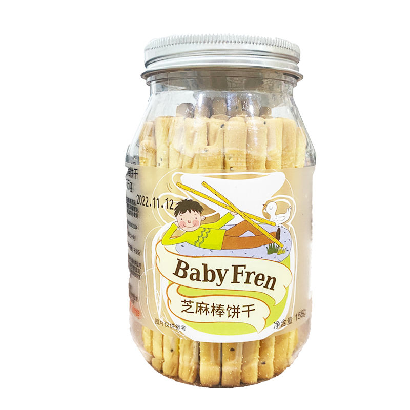 台湾风味宝乐友芝麻棒饼干155g营养美味儿童零食