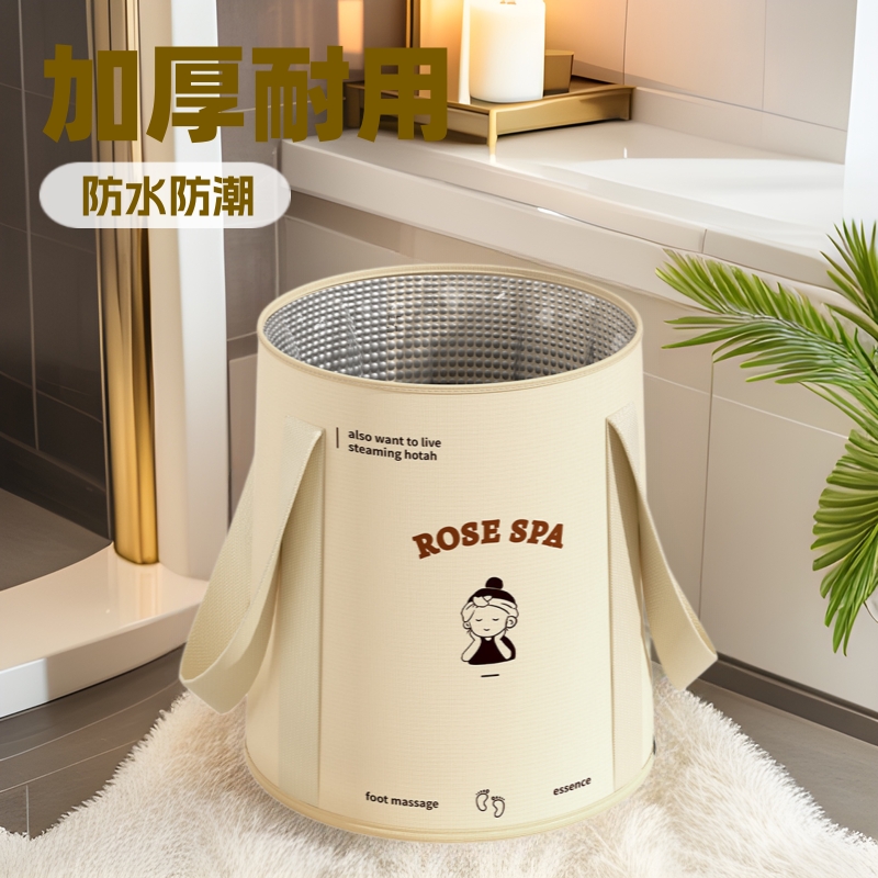可折叠高颜值泡脚桶家用第一名便捷式加深泡脚袋过小腿养生足浴