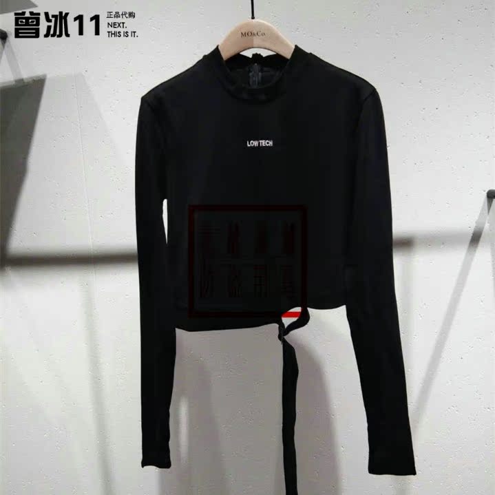Top专柜正品